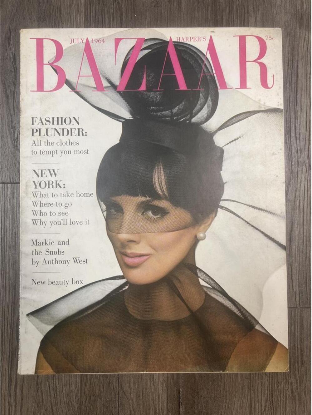 Vintage July 1964 issue of Harper's Bazaar magazine.